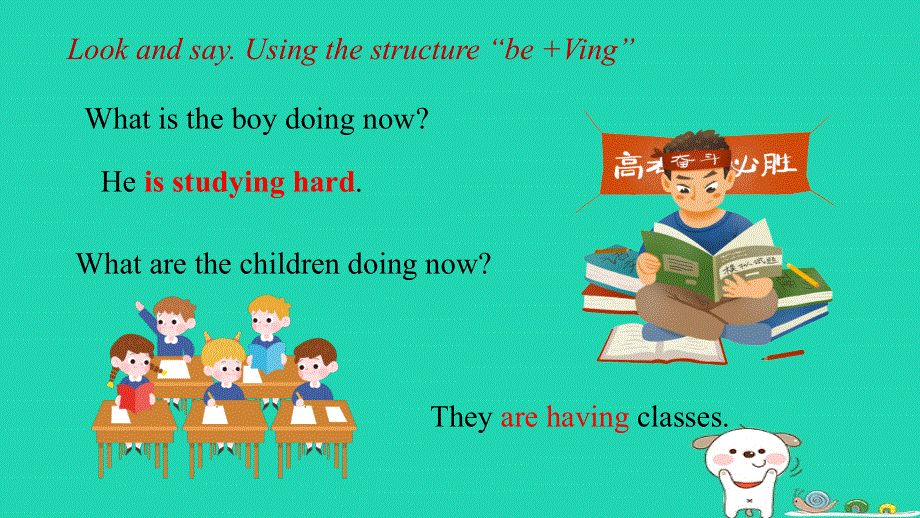 2024七年级英语下册 Module 2 Man's best friendsUnit 4 Save the trees（Grammar）课件 牛津深圳版.ppt_第3页