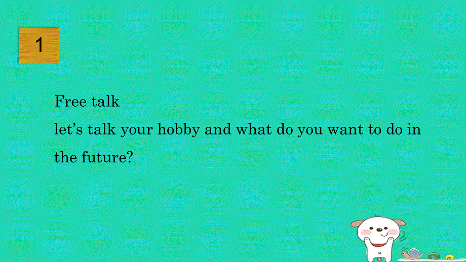 2024七年级英语下册 Module 4 Colourful lifeUnit 8 From hobby to career（More practice）课件 牛津深圳版.ppt_第2页