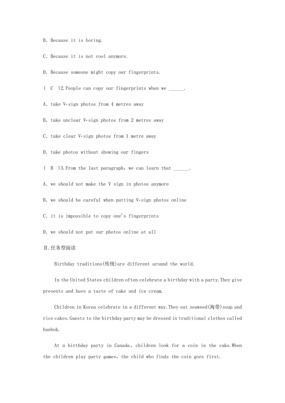 2020春七年级英语下册 Module 11 Body language Unit 3 Language in use同步练习 （新版）外研版.docx_第2页