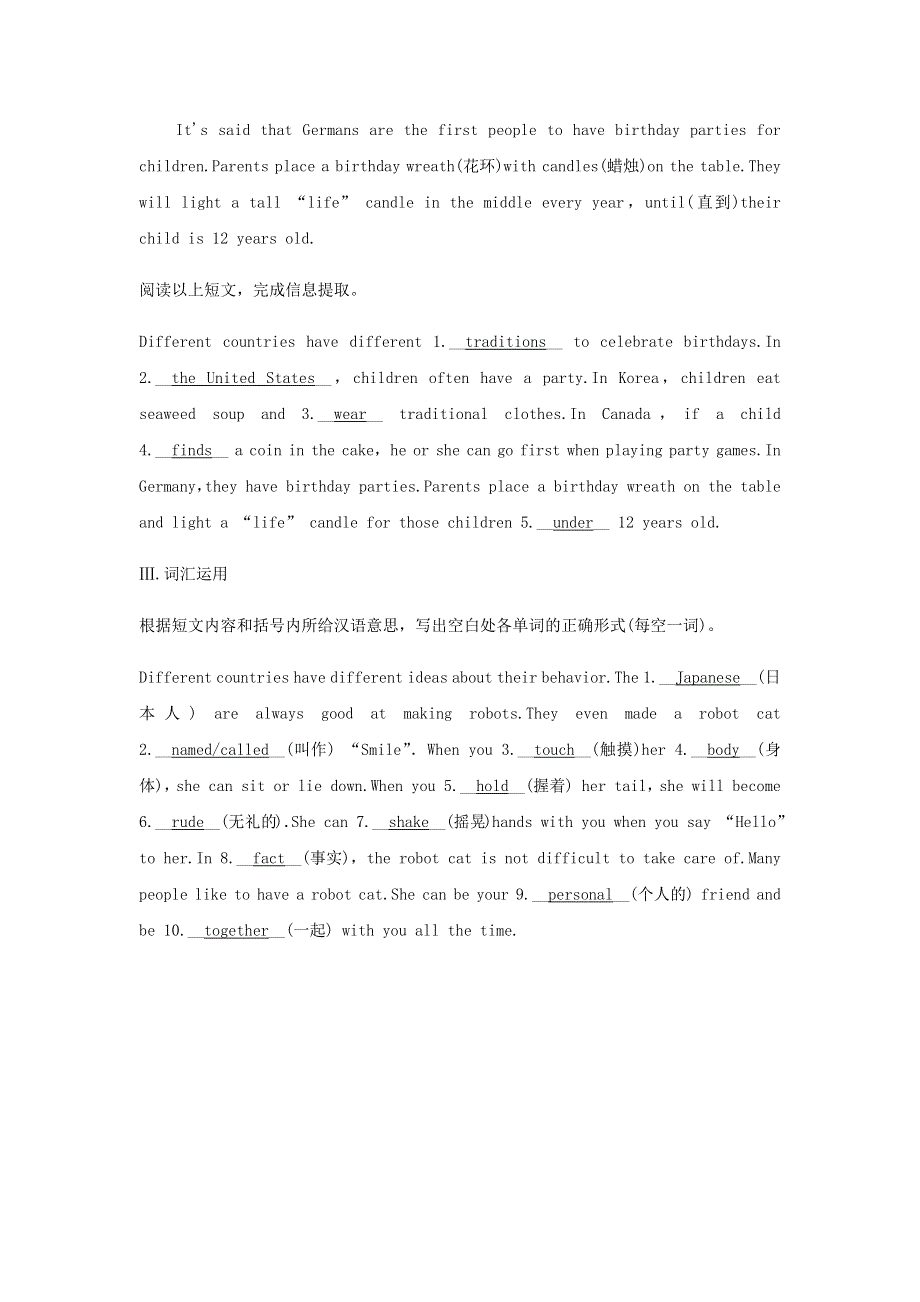 2020春七年级英语下册 Module 11 Body language Unit 3 Language in use同步练习 （新版）外研版.docx_第3页