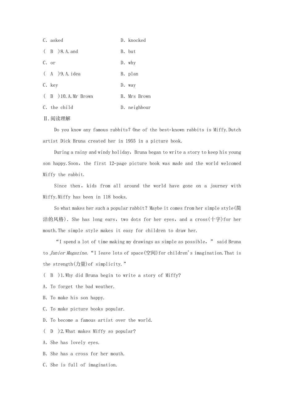 2020春七年级英语下册 Module 8 Story time Unit 3 Language in use同步练习 （新版）外研版.docx_第2页