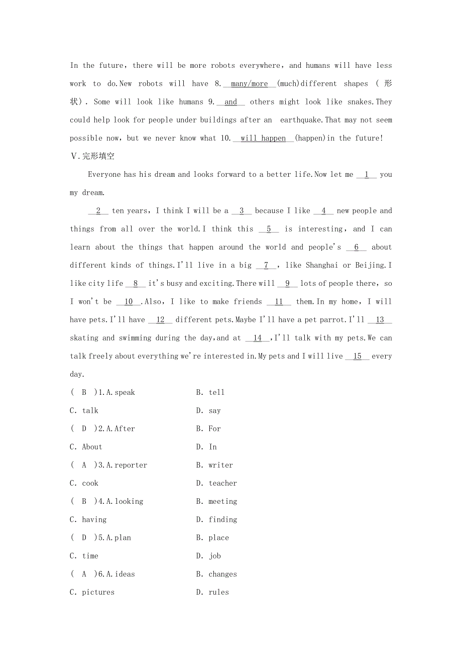 2020春七年级英语下册 Module 4 Life in the future Unit 2 Every family will have a small plane同步练习 （新版）外研版.docx_第3页