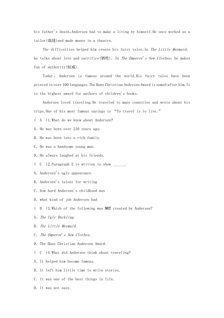 2020春七年级英语下册 Module 9 Life history Unit 1 He left school and began work at the age of twelve同步练习 （新版）外研版.docx_第2页