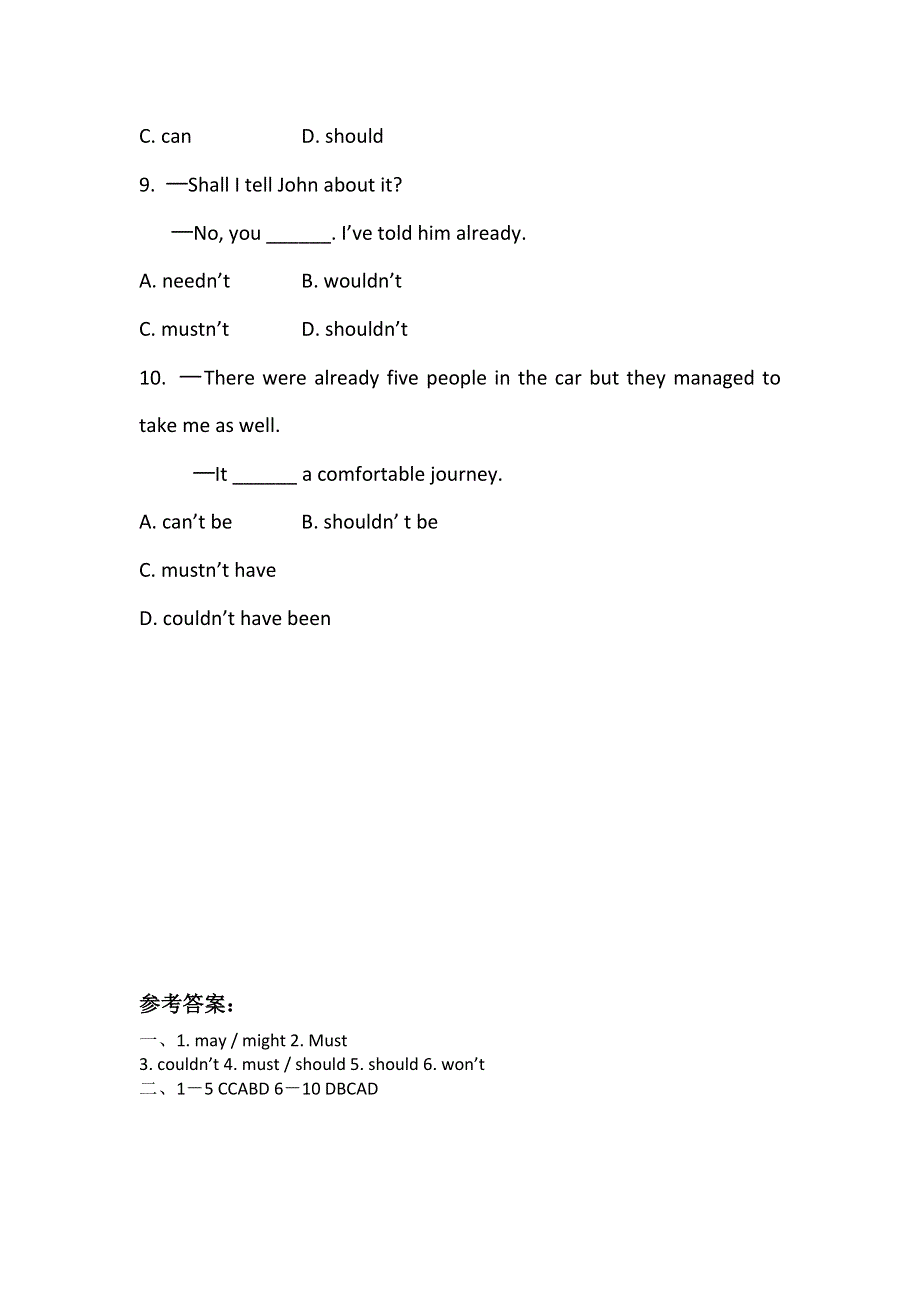 2019春人教新课标高一英语必修三练习：UNIT 1 FESTIVALS AROUND THE WORLD 情态动词用法小练习 .doc_第3页