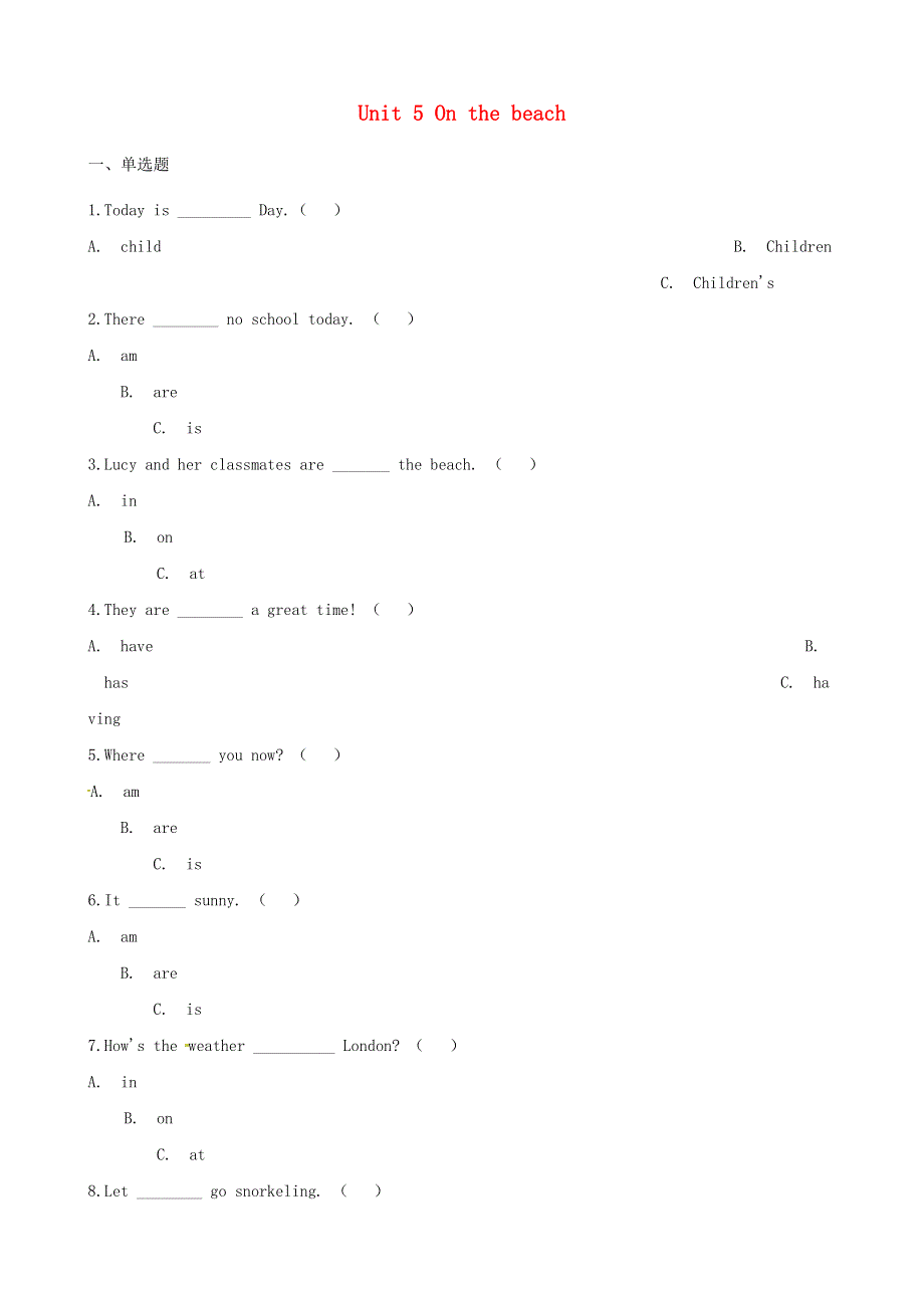 2020春五年级英语下册 Unit 5 On the beach练习3 剑桥版.docx_第1页