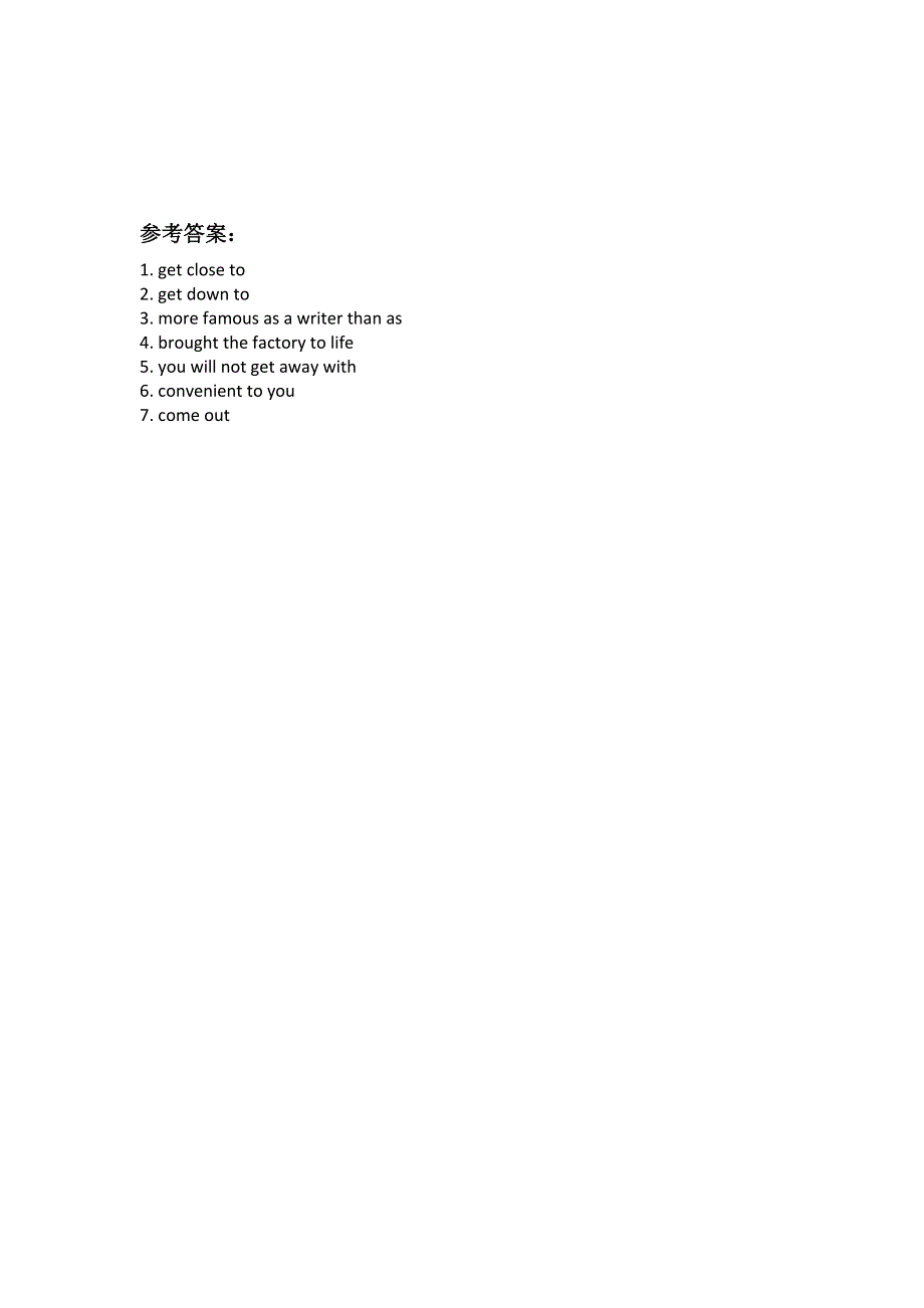 2019春人教新课标高一英语必修四练习：UNIT 5 THEME PARKS 重点短语跟踪练 WORD版含答案.doc_第2页