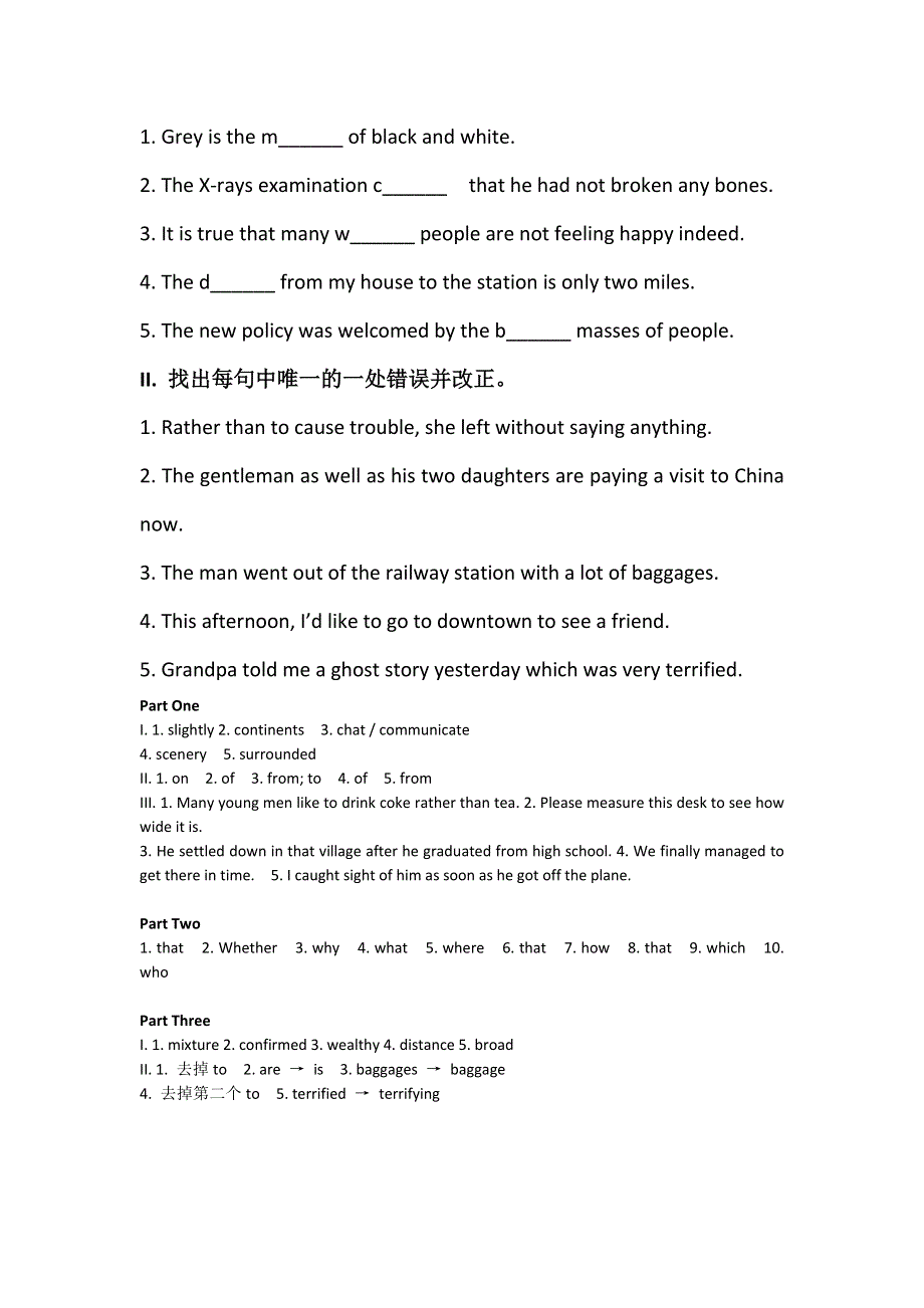 2019春人教新课标高一英语必修三练习：UNIT 5 CANADA 随堂练习 .doc_第3页