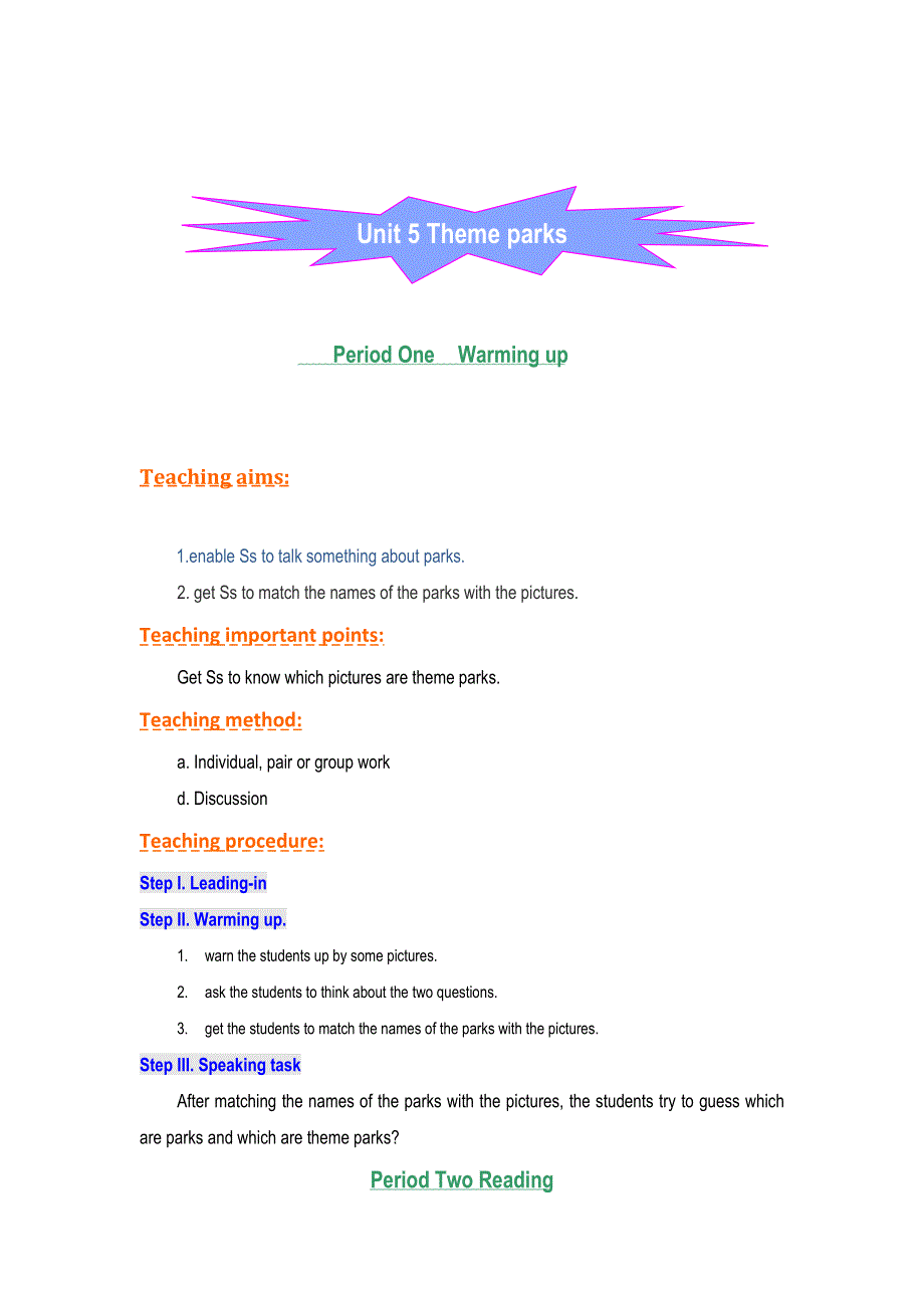 2019春人教新课标高一英语必修四教案：UNIT 5 THEME PARKS 全单元 WORD版含答案.doc_第1页