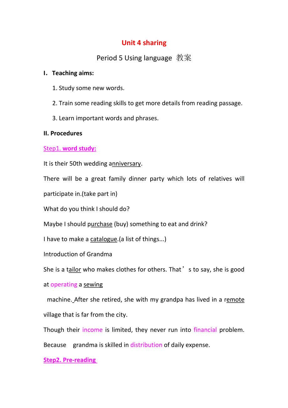 2019春人教新课标高二英语选修七教案：UNIT4 SHARING USING LANGUAGE .doc_第1页