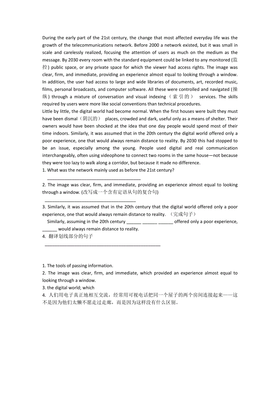 2019春外研版高一英语必修四练习：MODULE 1 LIFE IN THE FUTURE READING（4） .doc_第1页