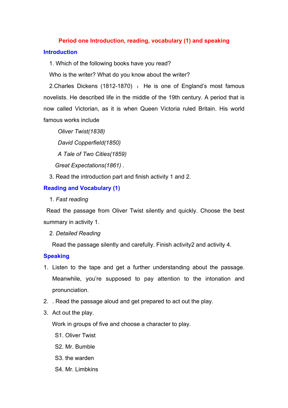 2019春外研版高二英语选修七教案：MODULE 3 LITERATURE PERIOD ONE INTRODUCTION READING VOCABULARY（1） AND SPEAKING .doc_第1页