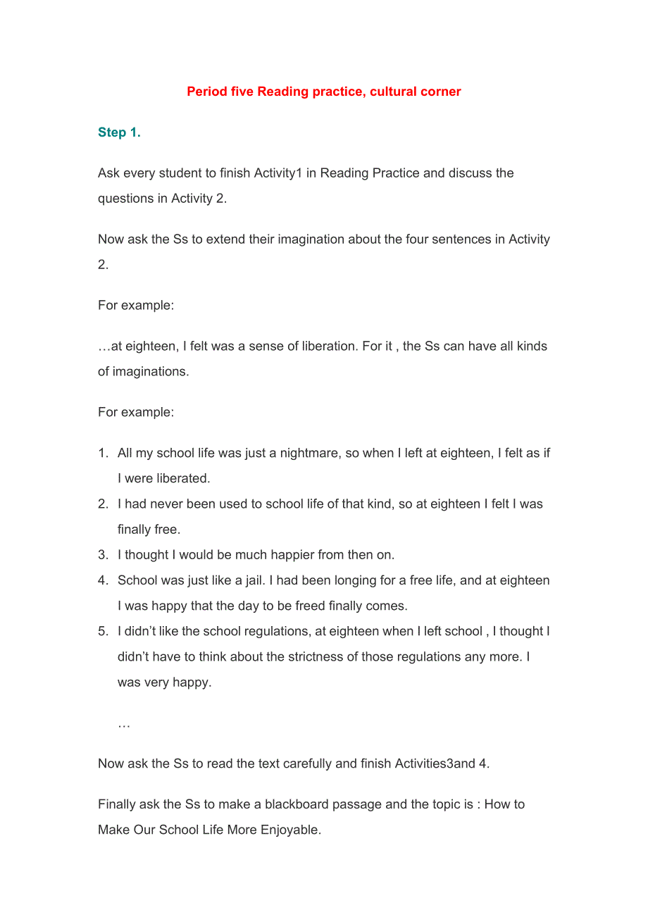 2019春外研版高二英语选修七教案：MODULE 2 HIGHLIGHTS OF MY SENIOR YEAR PERIOD FIVE READING PRACTICE CULTURAL CORNER .doc_第1页