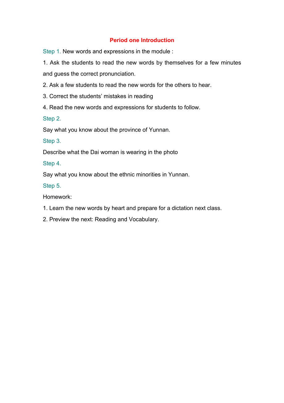 2019春外研版高二英语选修七教案：MODULE 5 ETHNIC CULTURE PERIOD ONE INTRODUCTION .doc_第1页