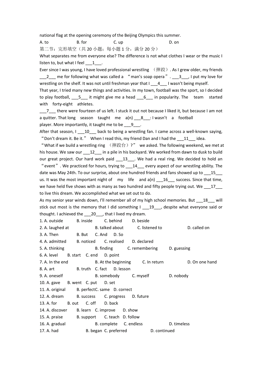 2019春外研版高二英语选修七练习：MODULE 2 HIGHLIGHTS OF MY SENIOR YEAR 同步验收题－英语知识运用 .doc_第2页