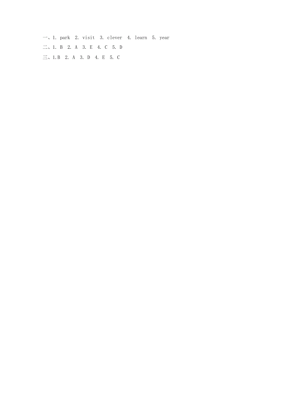 2020春六年级英语下册 Unit 4 Li Ming Comes Home Lesson 23 Good-bye习题 冀教版（三起）.docx_第2页