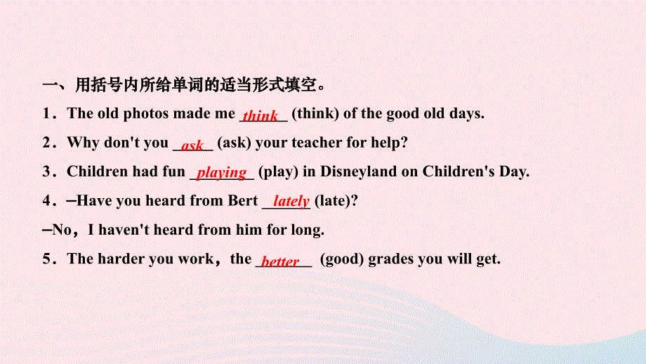 2024九年级英语全册 Unit 11 Sad movies make me cry第一课时 Section A (1a～2d)作业课件（新版）人教新目标版.ppt_第3页