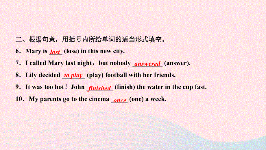 2024七年级英语下册 Module 8 Story time Unit 1 Once upon a time…第一课时作业课件（新版）外研版.ppt_第3页