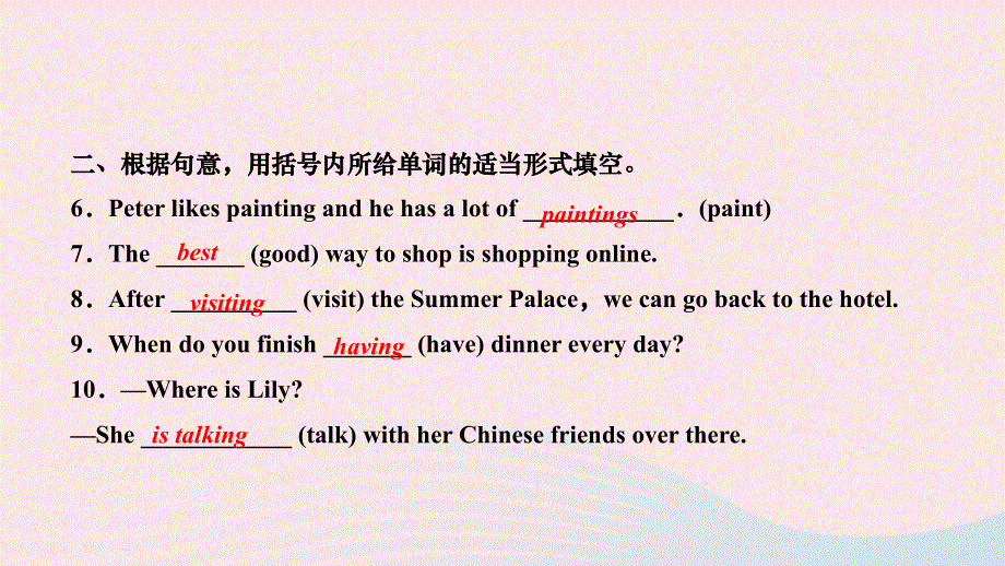 2024七年级英语下册 Module 6 Around town Unit 2 The London Eye is on your right第一课时作业课件（新版）外研版.ppt_第3页