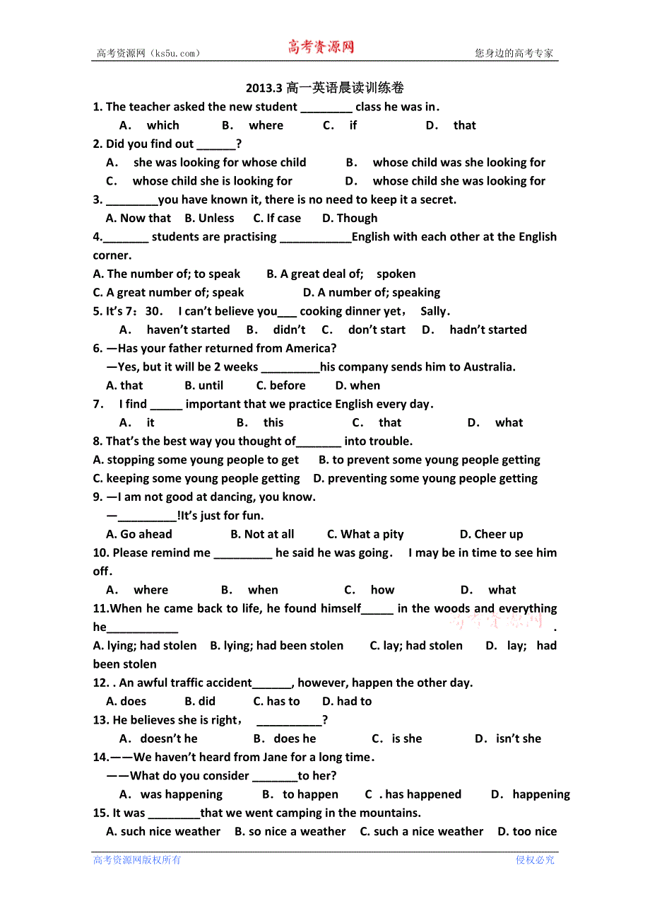 吉林省舒兰市第一中学高一英语晨读训练3 WORD版含答案.doc_第1页