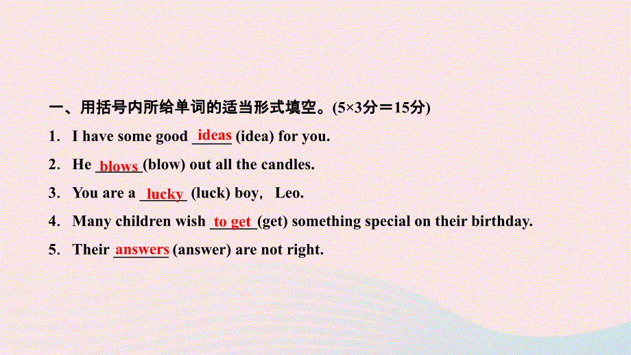 2024七年级英语下册 Unit 10 I'd like some noodles第四课时 Section B (2a～2c)作业课件（新版）人教新目标版.ppt_第3页