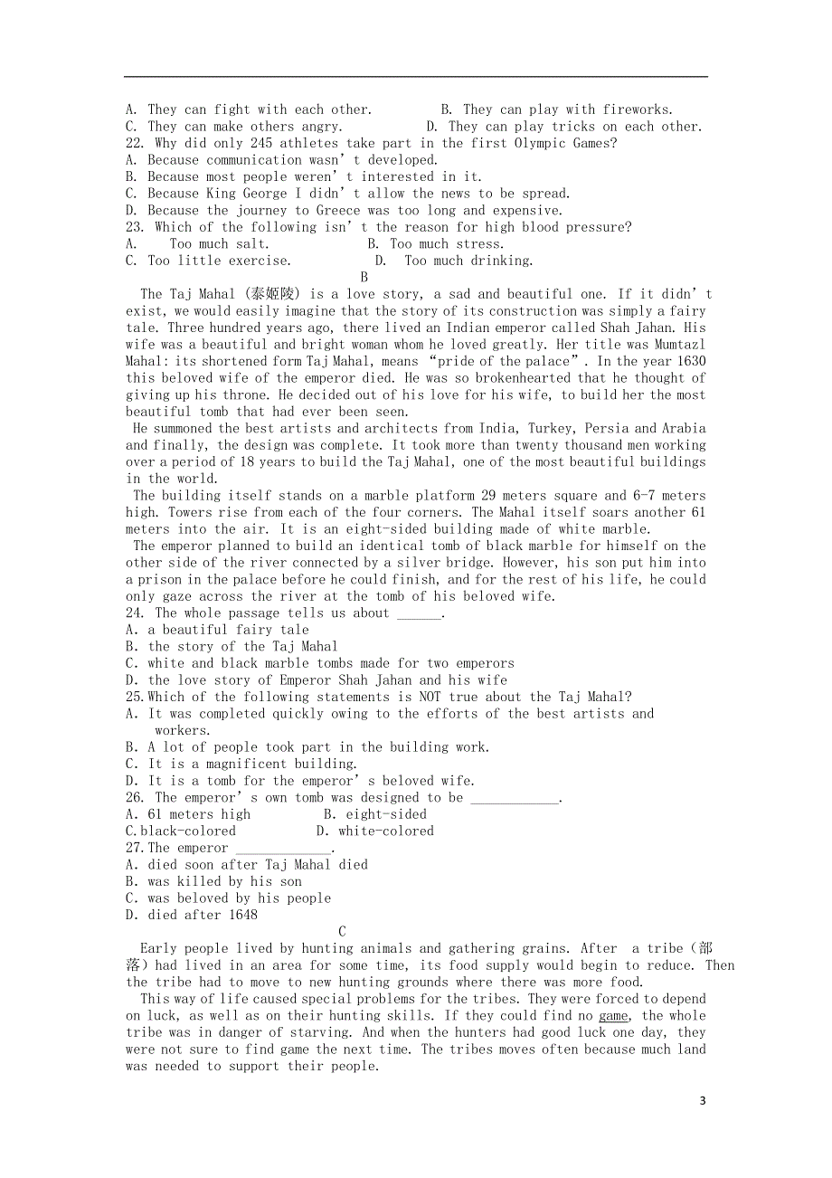 吉林省辉南县六中高一英语上学期期中试题.docx_第3页