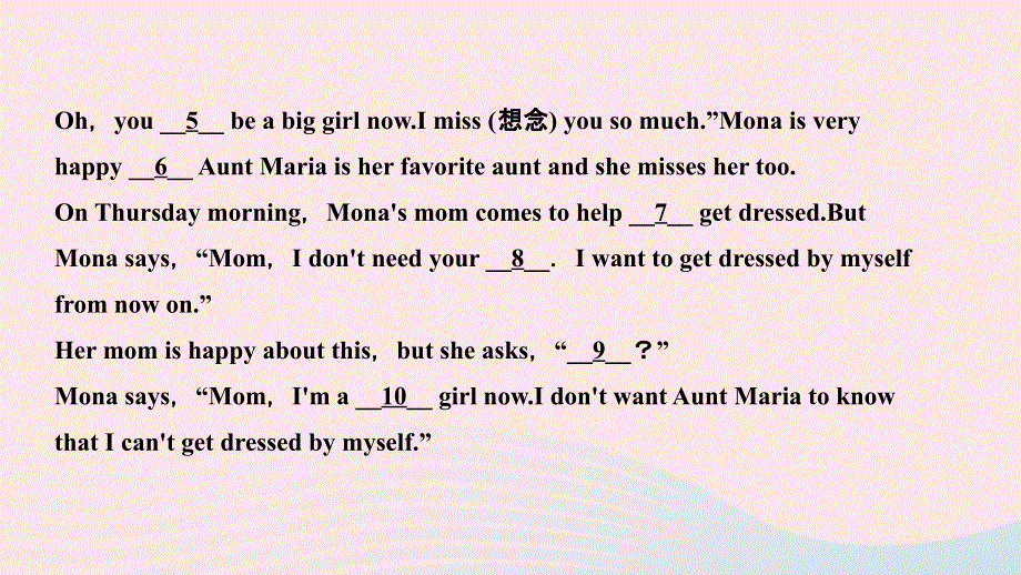 2024七年级英语下册 Unit 2 What time do you go to school单元同步阅读能力提升作业课件（新版）人教新目标版.ppt_第3页