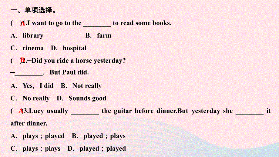 2024七年级英语下册 Unit 12 What did you do last weekend第四课时Section B (1a-1d)作业课件（新版）人教新目标版.ppt_第3页