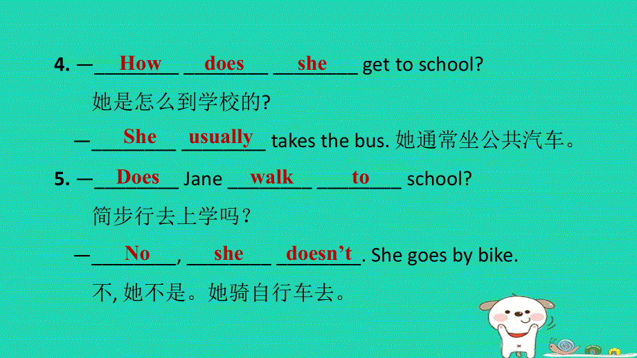 2024七年级英语下册 Unit 3 How do you get to schoolPeriod 2 Section A(Grammar Focus-3c)单元词句梳理课件（新版）人教新目标版.ppt_第3页