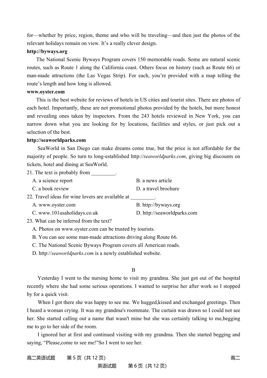 吉林省辽源市田家炳高级中学校2020-2021学年高二上学期期中考试英语试题 WORD版含答案.doc_第3页