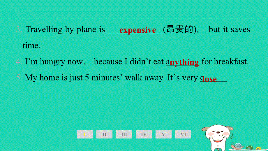 2024七年级英语下册 Unit 4 After-School ActivitiesLesson 23 A Weekend with Grandma课件 （新版）冀教版.ppt_第3页