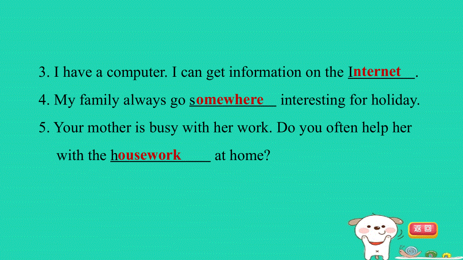 2024七年级英语下册 Unit 4 After-School ActivitiesLesson 22 Big Plans for the Weekend习题课件（新版）冀教版.ppt_第3页