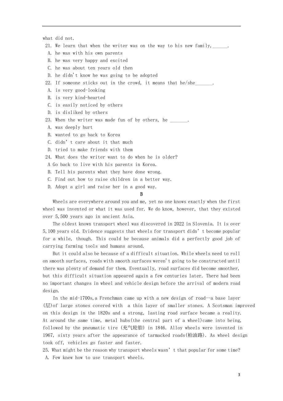 吉林省长春市第二中学高二英语上学期第三次月考试题.docx_第3页