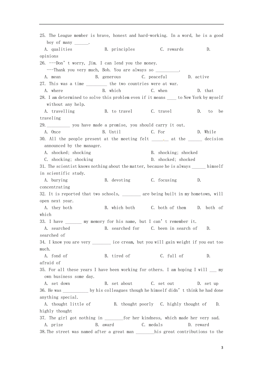吉林省长春市第二中学高一英语上学期第三次月考试题.docx_第3页