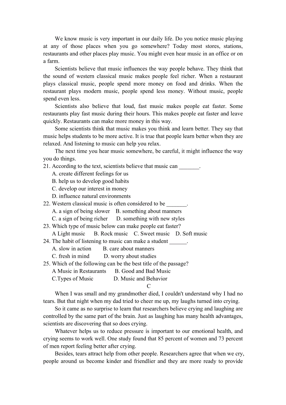 吉林省长春市第二十九中学2019-2020学年高一下学期第三次月考英语试题 WORD版含答案.doc_第3页