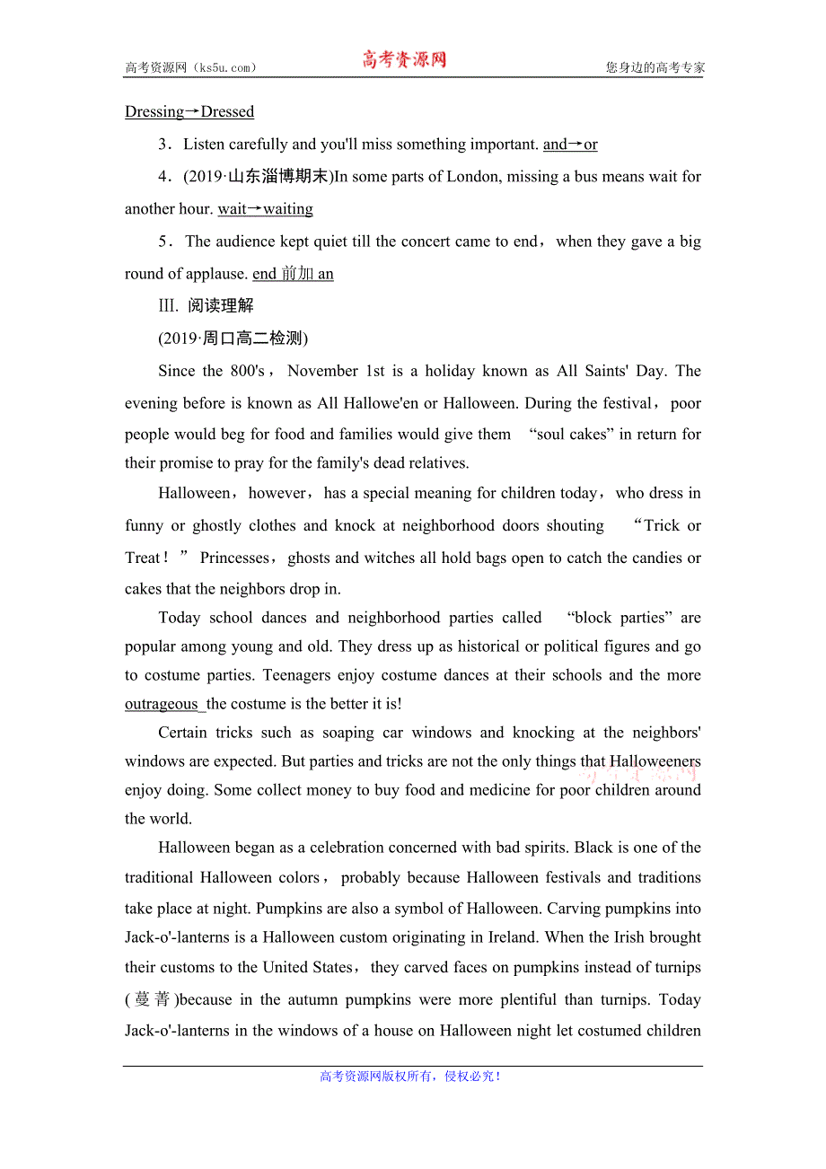 2020年外研版高中英语必修五课时作业：MODULE 4 CARNIVAL SECTION Ⅱ WORD版含答案.doc_第2页