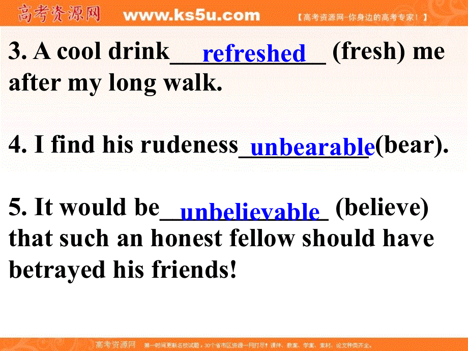 山东省冠县武训高级中学2014高考英语复习课件：词类转换.ppt_第3页