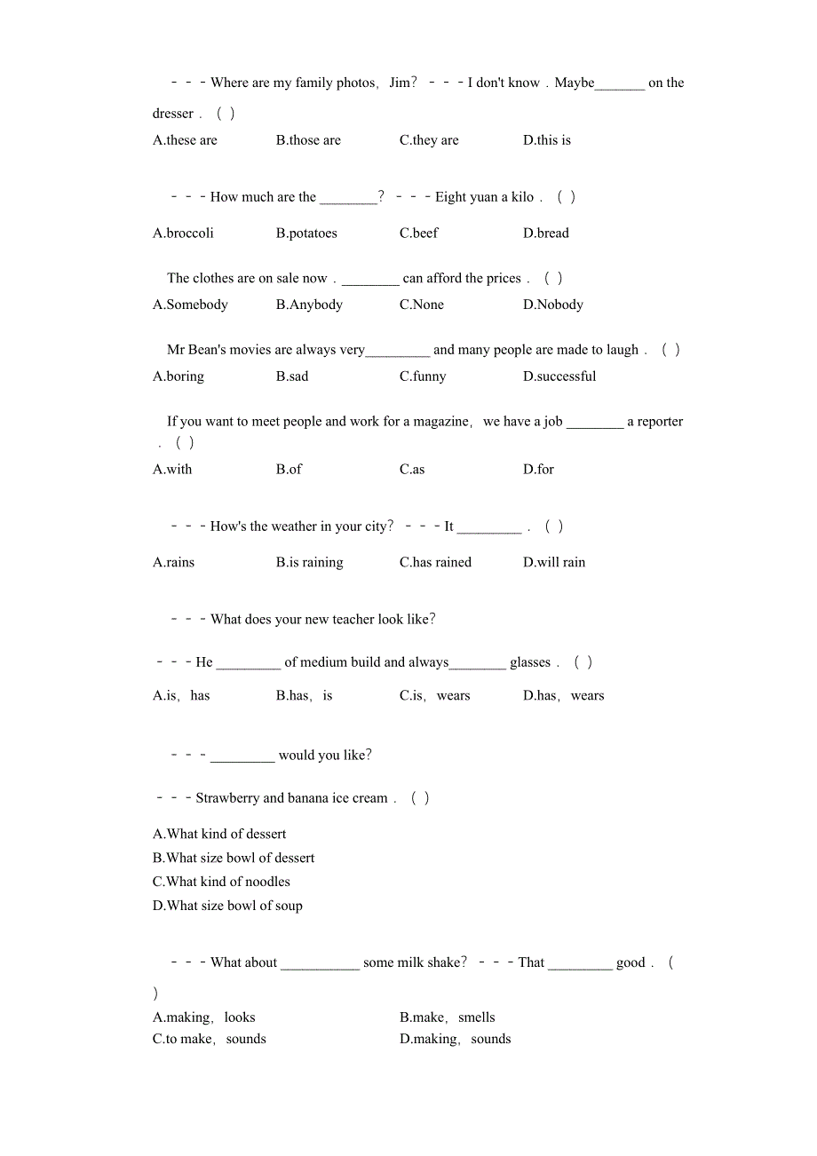 2020年山东省济南市市中区中考英语一模试卷.doc_第2页