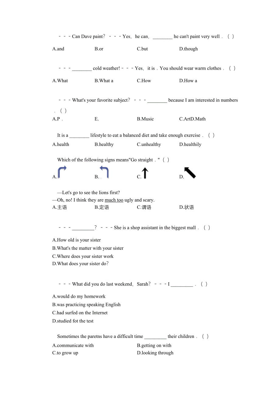 2020年山东省济南市市中区中考英语一模试卷.doc_第3页