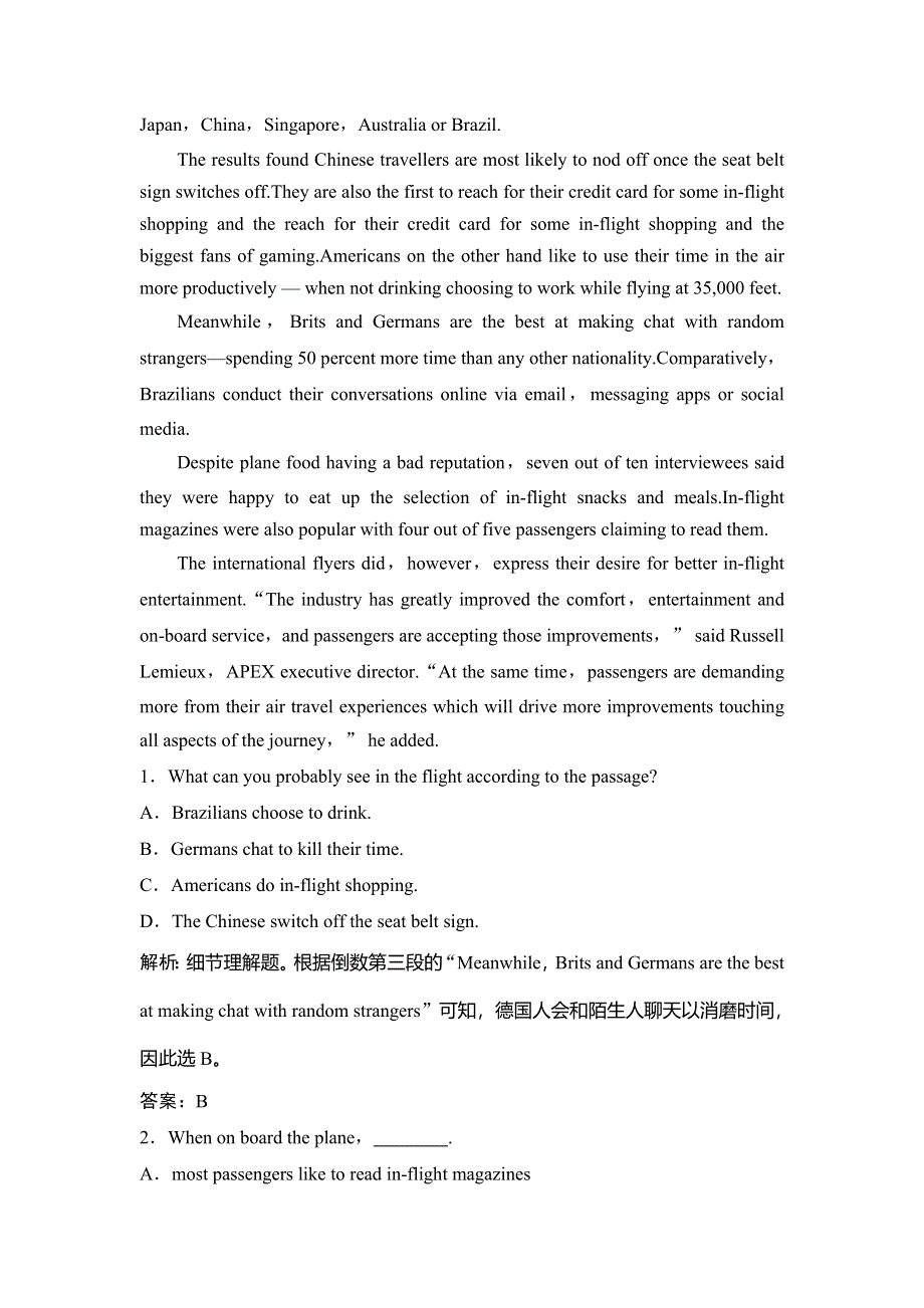 2019版一轮创新思维英语（人教版）练习：选修七 UNIT 4 SHARING WORD版含答案.doc_第3页