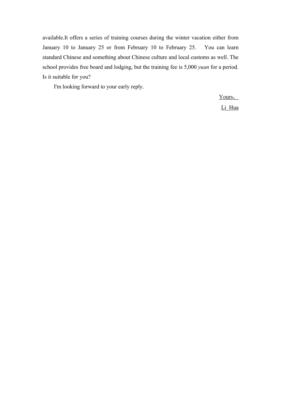 2019版一轮创新思维英语（外研版）练习：必修2 MODULE 6 FILMS AND TV PROGRAMMES WORD版含答案.doc_第3页