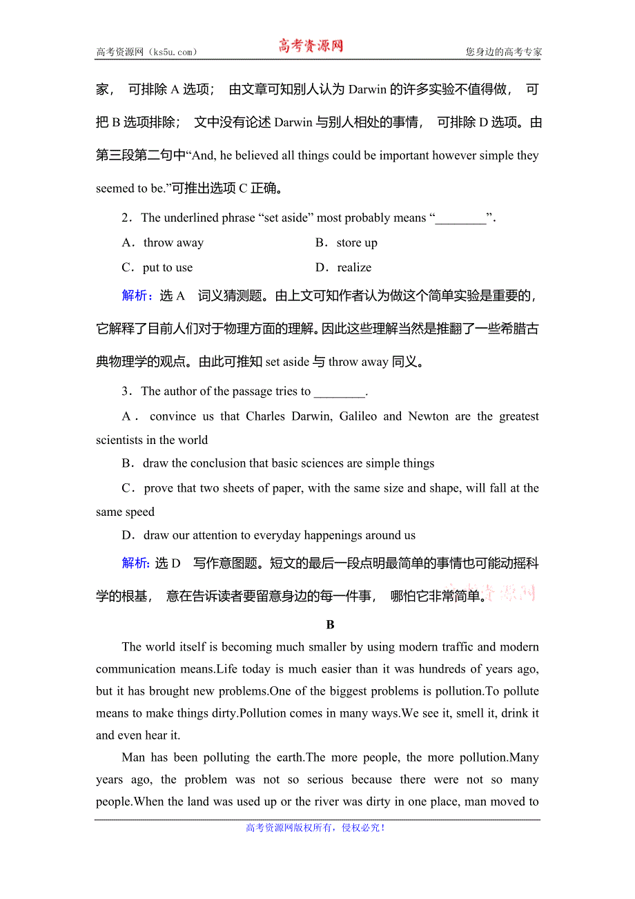 2020年外研版高中英语必修四课时作业：MODULE 4 GREAT SCIENTISTS SECTION Ⅲ WORD版含答案.doc_第3页