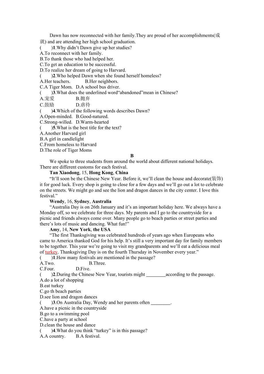 2020年广东省普通高中学业水平测试英语模拟测试卷（六） WORD版含答案.docx_第2页