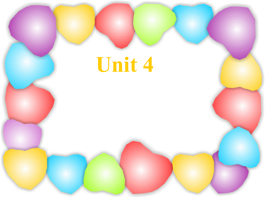 山东省无棣县第一实验学校七年级英语上册Unit4Where’smyschoolbagSectionB课件2新版人教新目标版.ppt_第1页