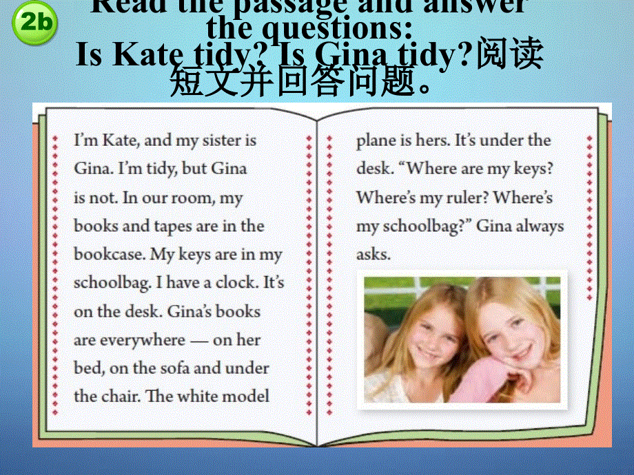 山东省无棣县第一实验学校七年级英语上册Unit4Where’smyschoolbagSectionB课件2新版人教新目标版.ppt_第3页