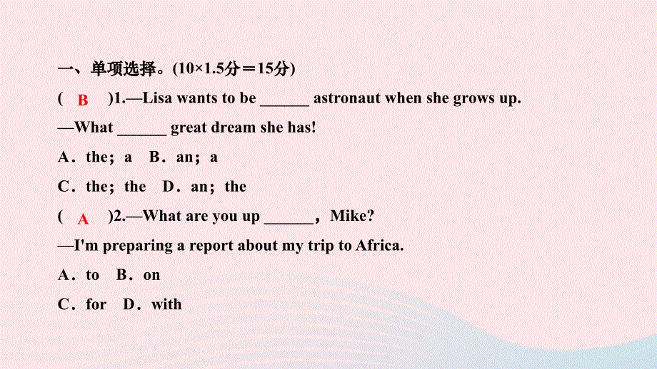 2024八年级英语下册 Module 3 Journey to space Unit 3 Language in use作业课件（新版）外研版.ppt_第2页