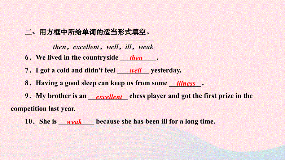 2024八年级英语下册 Module 4 Seeing the doctor Unit 2 We have played football for a year now第二课时作业课件（新版）外研版.ppt_第3页