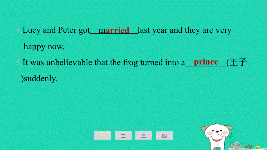 2024八年级英语下册 Unit 6 An old man tried to move the mountains课时 3 Section A(Grammar Focus-4c)课件（新版）人教新目标版.ppt_第3页