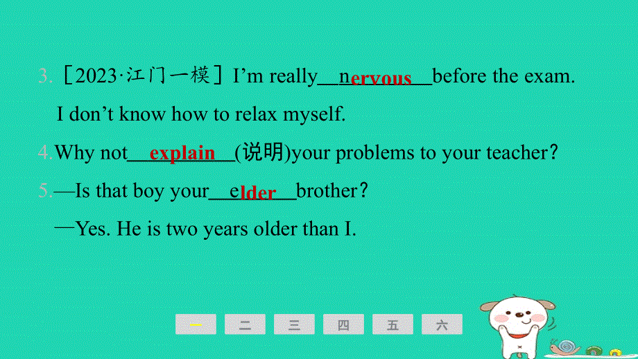 2024八年级英语下册 Unit 4 Why don't you talk to your parents课时 2 Section A (3a-3c)课件（新版）人教新目标版.ppt_第3页