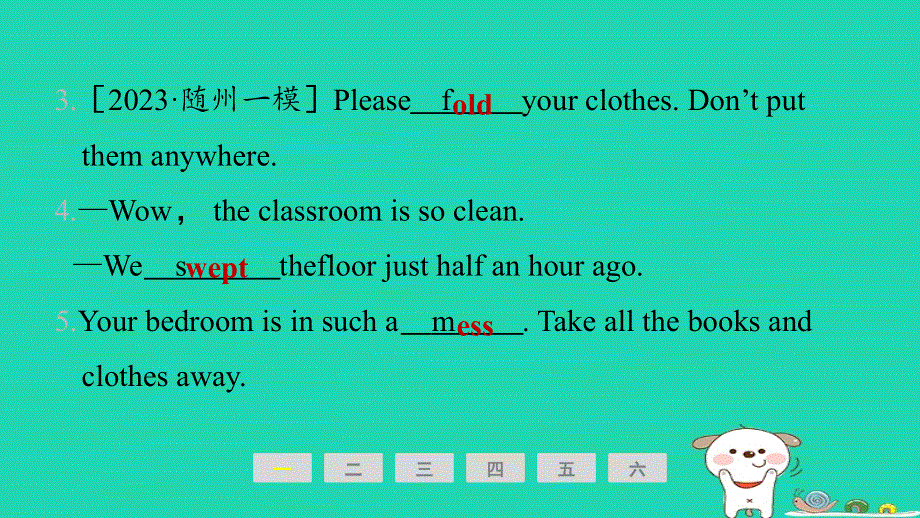 2024八年级英语下册 Unit 3 Could you please clean your room课时 1 Section A(1a-2d)课件（新版）人教新目标版.ppt_第3页