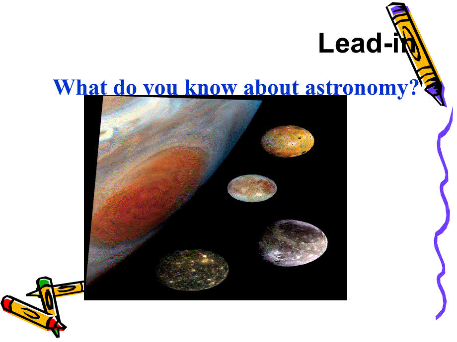 山东省临朐实验中学高中英语（新人教版必修3）课件：《BOOK3,UNIT4 ASTRONOMY：THE SCIENCE OF THE STARS》READING.ppt_第2页